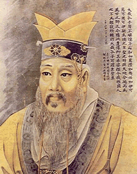 Confucius 1